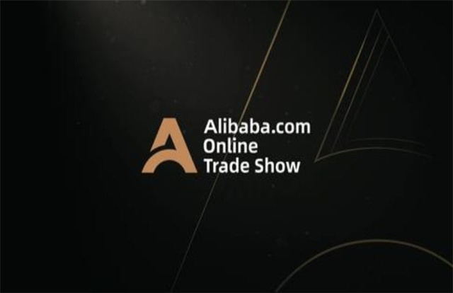 Alibaba International Station 2022 Festiwal zamówieńï ¼ bądź na placuï ¼   GALAKTYCZNY BEZPIECZNIK