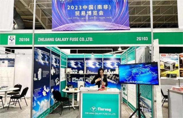 Wspaniałe chwile Galaxy Fuse na „South African Electrical Power Show”