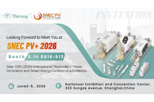 ​Wyrusz w nową podróż: Zhejiang Galaxy Fuse Co., Ltd. zaprasza na SNEC PV+ 2026 w Szanghaju
